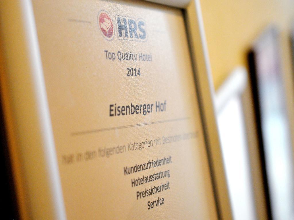 Готель Eisenberger Hof Моріцбург Екстер'єр фото